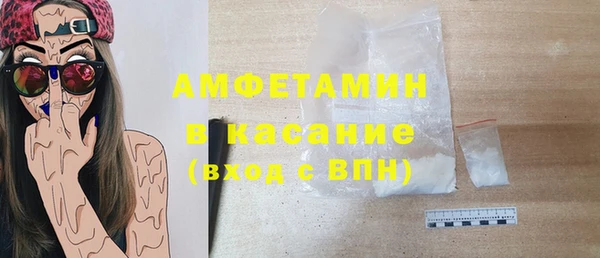 винт Богданович